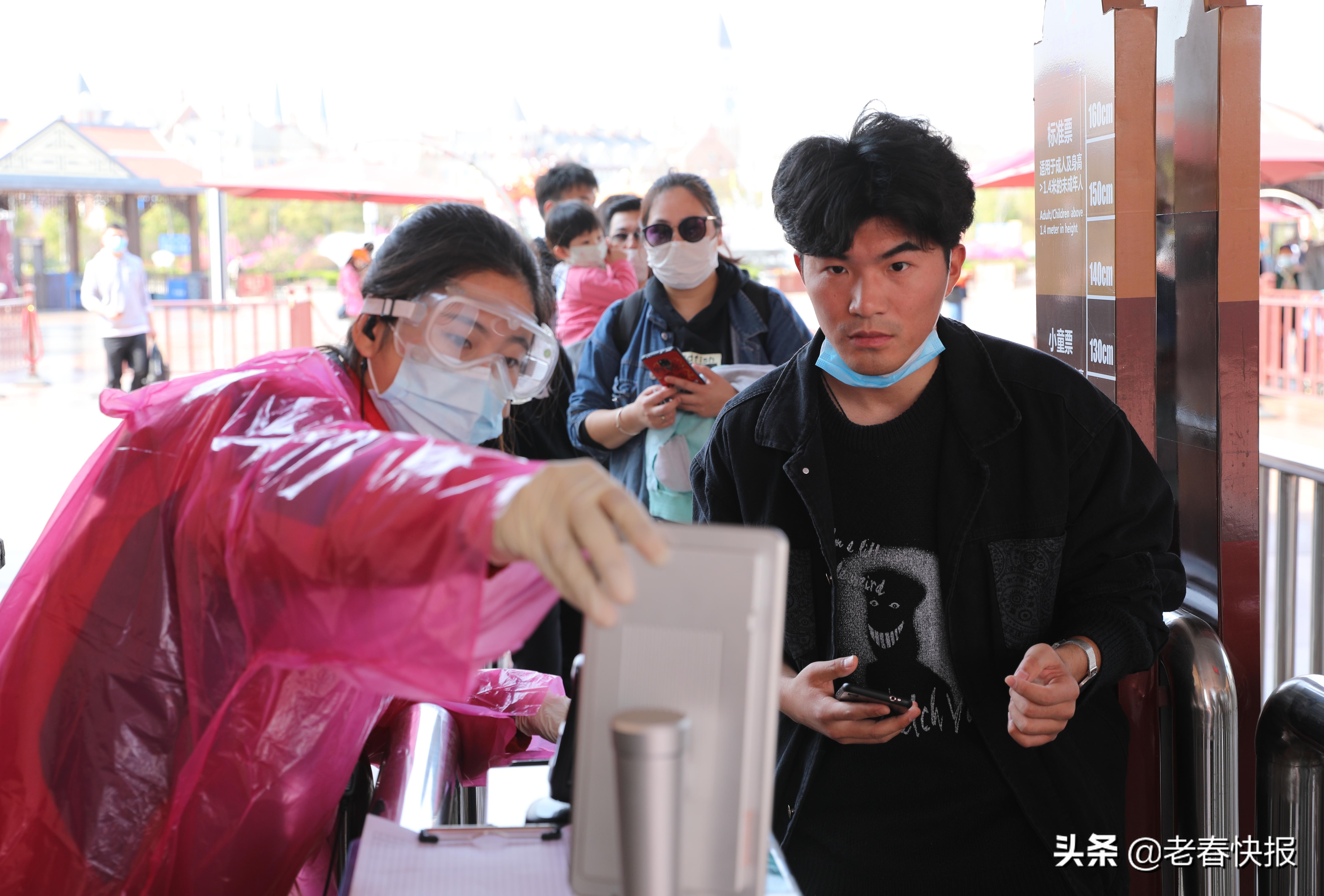 方特买门票就可以游玩所有项目吗,方特最新消息