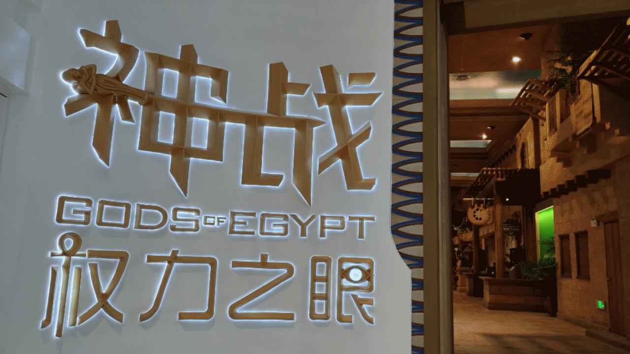 珠海地标级电影主题乐园终于回归,珠海市周边最美电影主题乐园