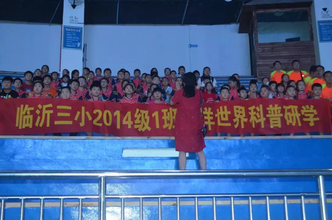 二月份临沂海洋世界主题公园,临沂海洋世界门票哪些人免票