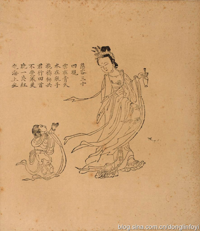 清代瓷观音佛像图片大全集,清代木雕观音像图片