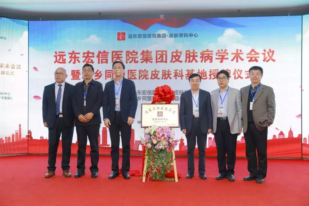 新乡市新乡同盟医院,新乡同盟医院视频