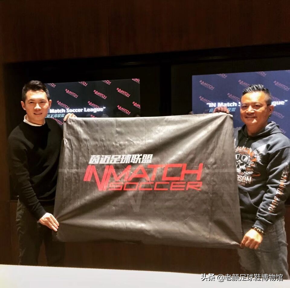 球鞋狂人亲赴福建自己研发球鞋，被坑的血本无归，回东北老家卖鞋