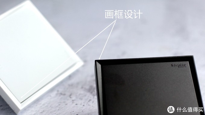 施耐德绎尚开关带小夜灯,施耐德绎尚智能插座