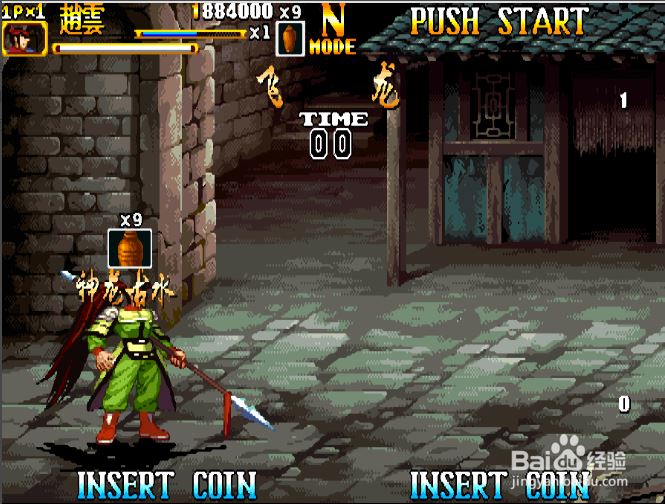 金手指是每个游戏都要装吗,玩游戏有必要开金手指么