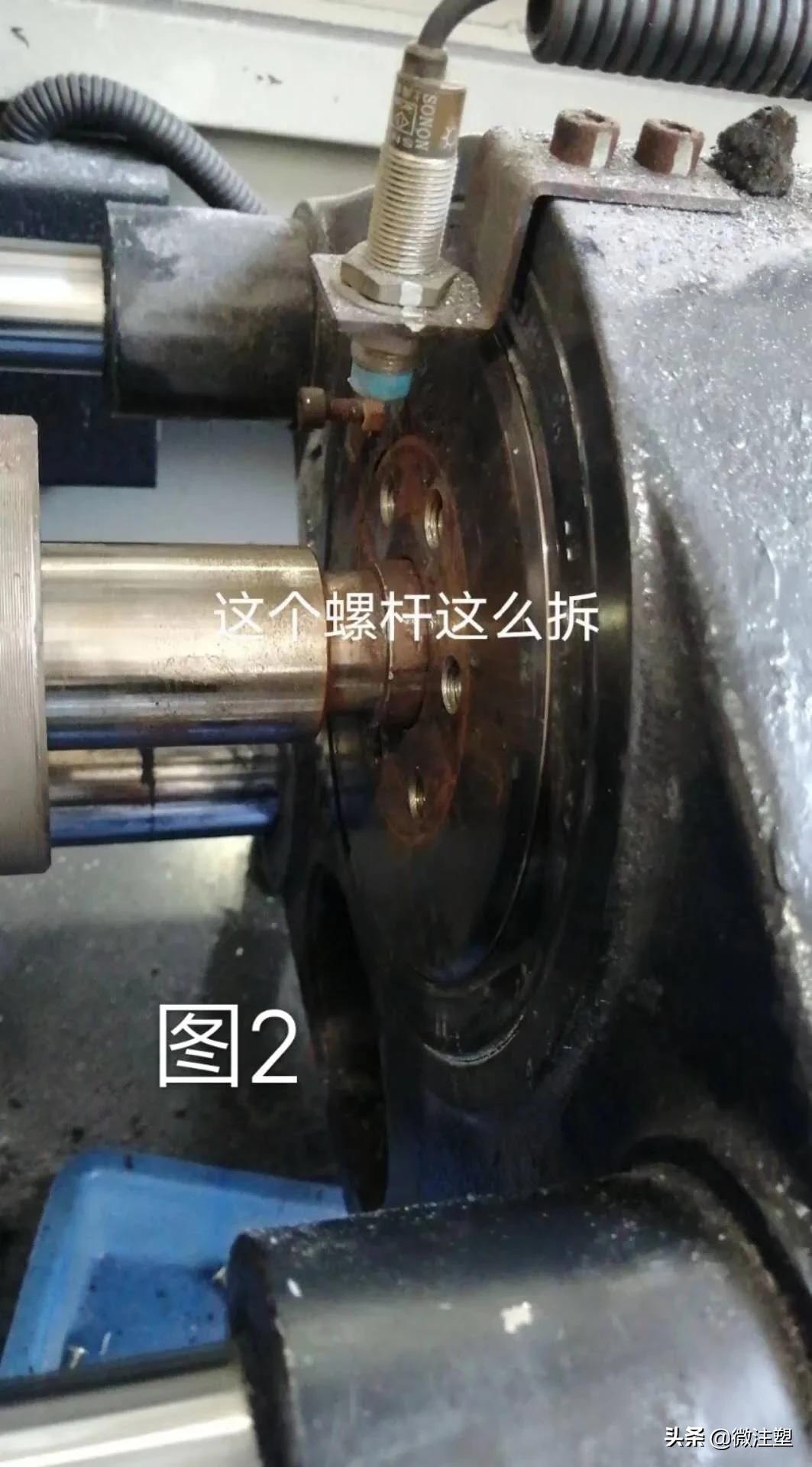 螺杆分离,螺杆容易脱落怎么办