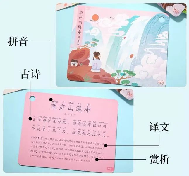 识字量暴涨的方法,如何短期快速提高识字量