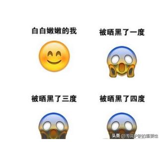 在海边晒黑了用什么面膜,去海边脸晒红黑了怎么修复