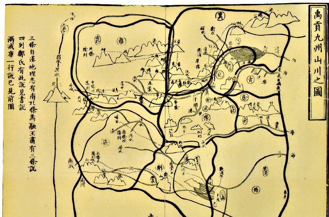 古中国地理地图,中国古代地图南北方向