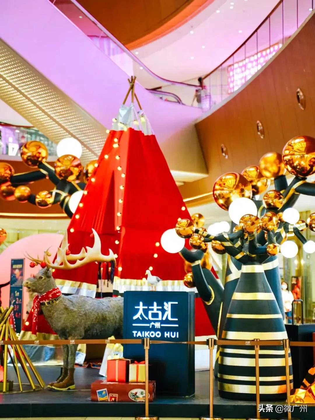 广州周一值得去的地方,广州周末到哪里去玩