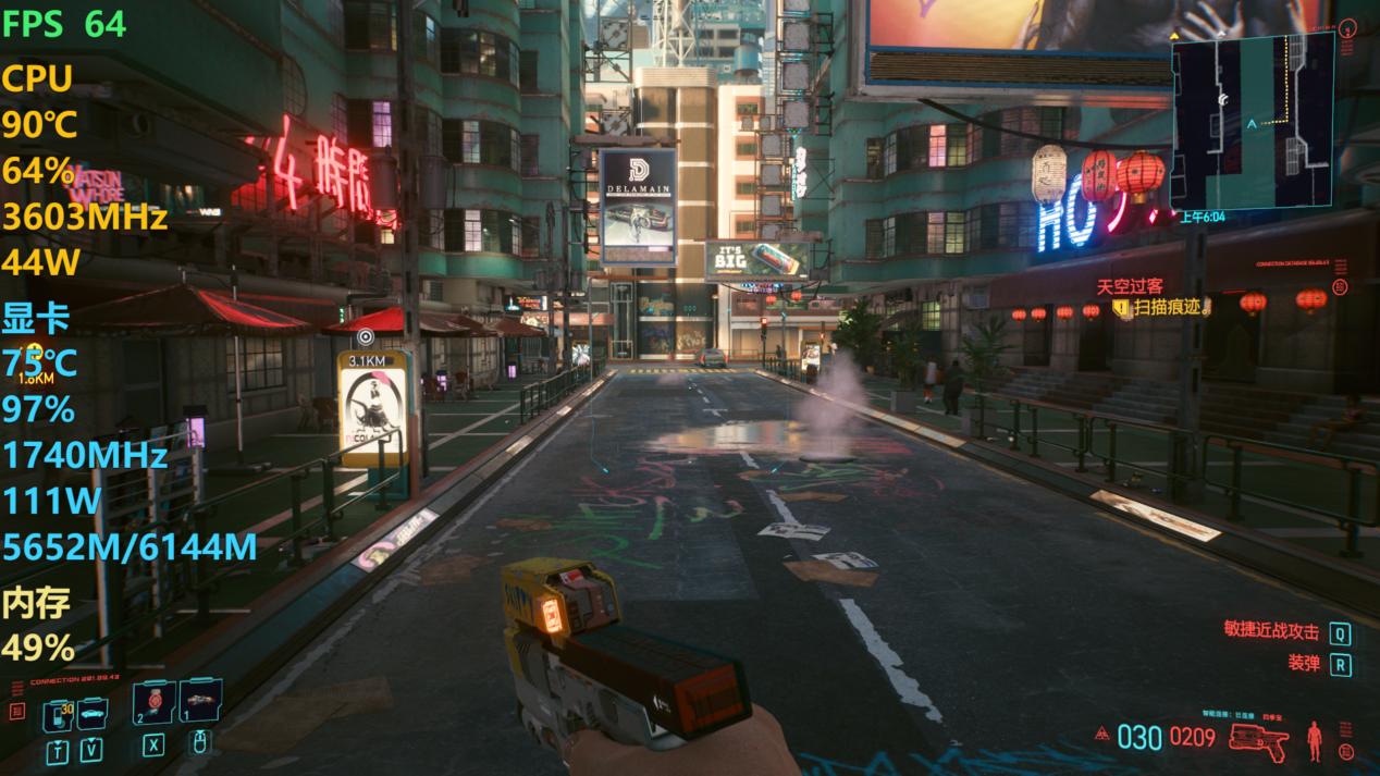 机械师f117-fp测评,机械师f117-fp16gb游戏测评