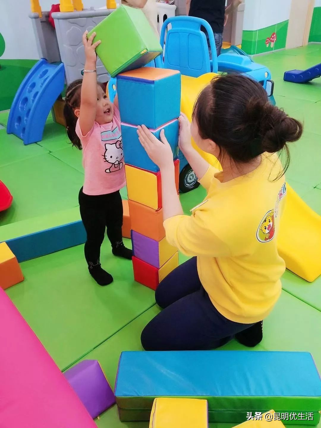 最IN早教，二店开业，C位出道！（双11来袭，人人有礼）