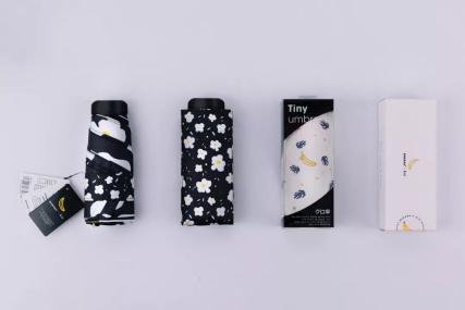 只有女生巴掌大小的banana口袋伞，伞内自动降温似“移动空调”！