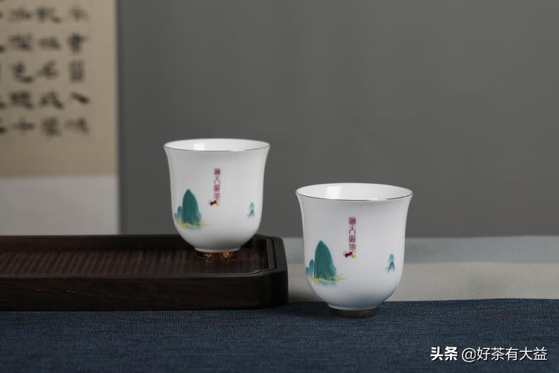 远山含黛探洞天财鼠撷宝得福地