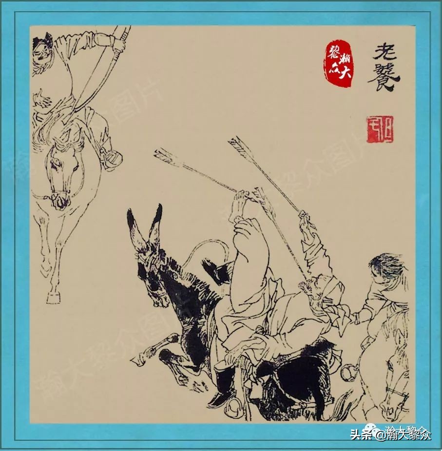 聊斋鬼故事图,刘旦宅聊斋百图全文