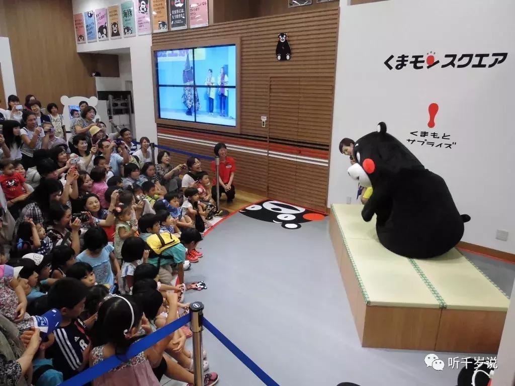 日本东京熊本熊,日本熊本游