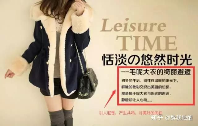 淘宝运营主要做些什么怎么操作的,淘宝运营和阿里巴巴运营区别