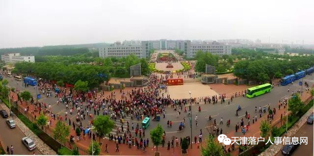 宝坻一中前多少名可以上985,宝坻一中是天津市重点高中吗