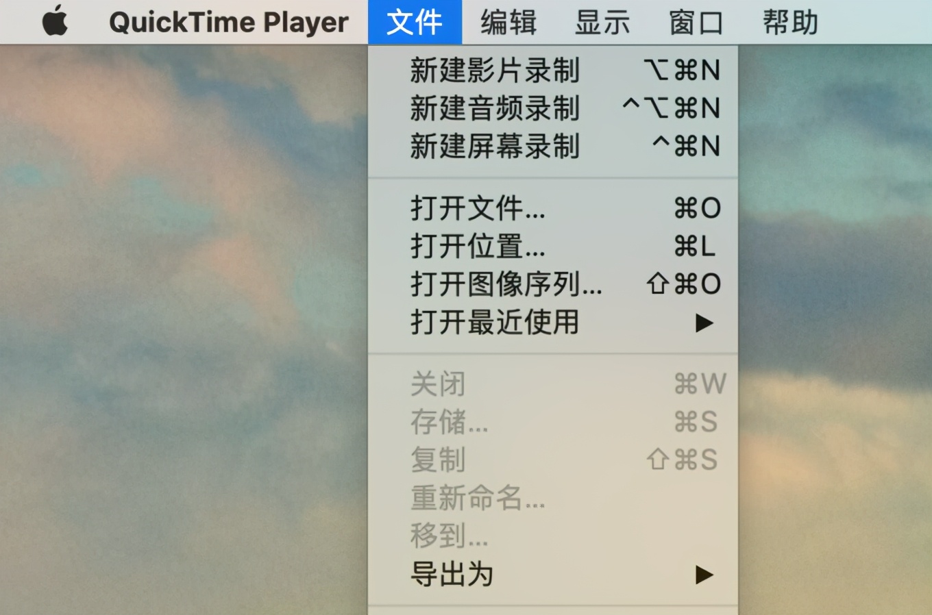 免费的mac录屏解决方案,哪个是mac系统自带的录屏软件