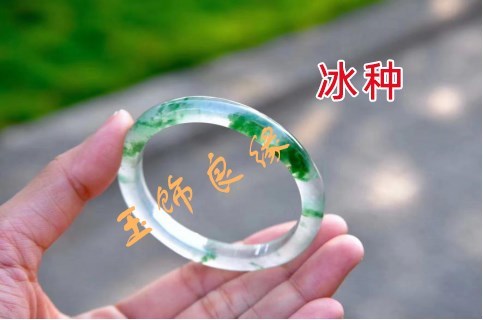 选玉石挑玉石,选玉石