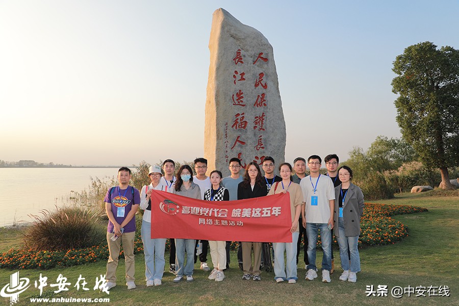 皖美安徽拍摄咋样,皖美城市图片