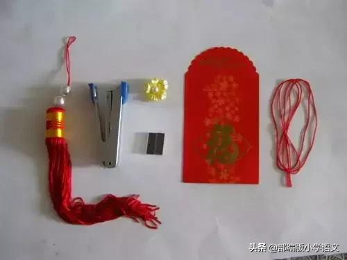 利是封用完即弃？教你变废为宝