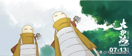 大鱼海棠哪吒之魔童降世票房高,国漫哪吒票房超40亿