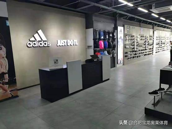 加盟耐克阿迪专卖店,阿迪达斯耐克品牌折扣店加盟