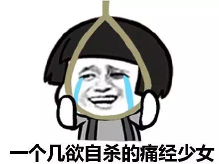 十大致癌卫生巾 (十大致癌卫生巾黑名单都有哪几种)