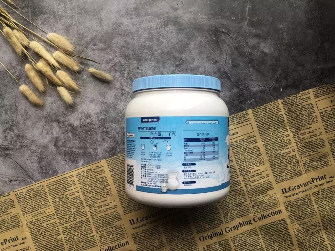 比较好的脱脂奶粉有哪些,脱脂高钙奶粉测评