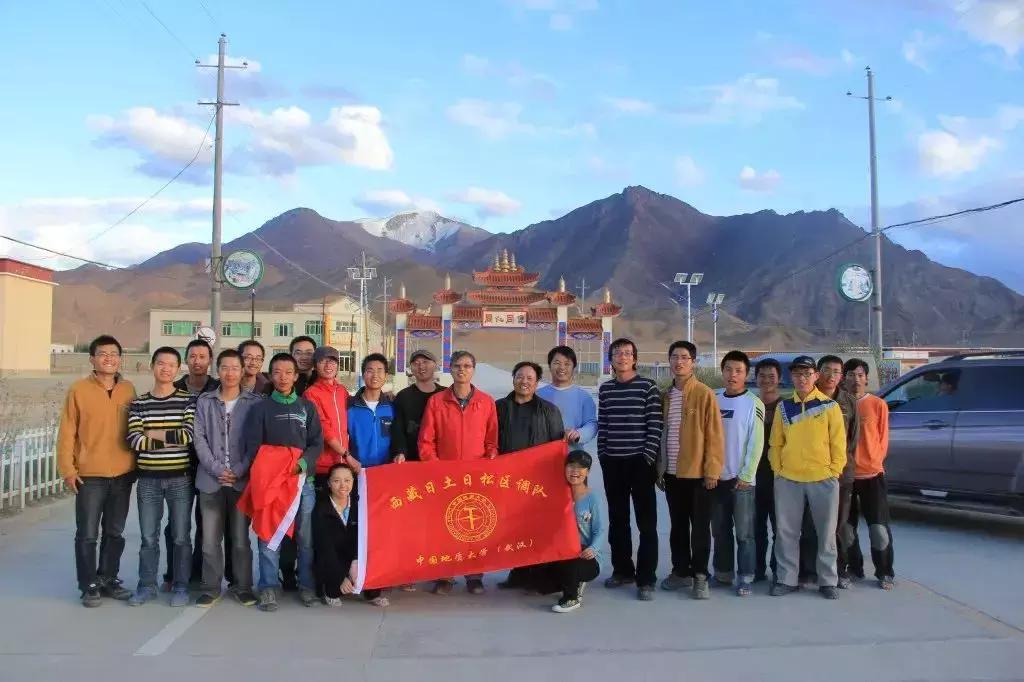 中国地质大学武汉地质调查院调剂,中国地质大学武汉研招网官网