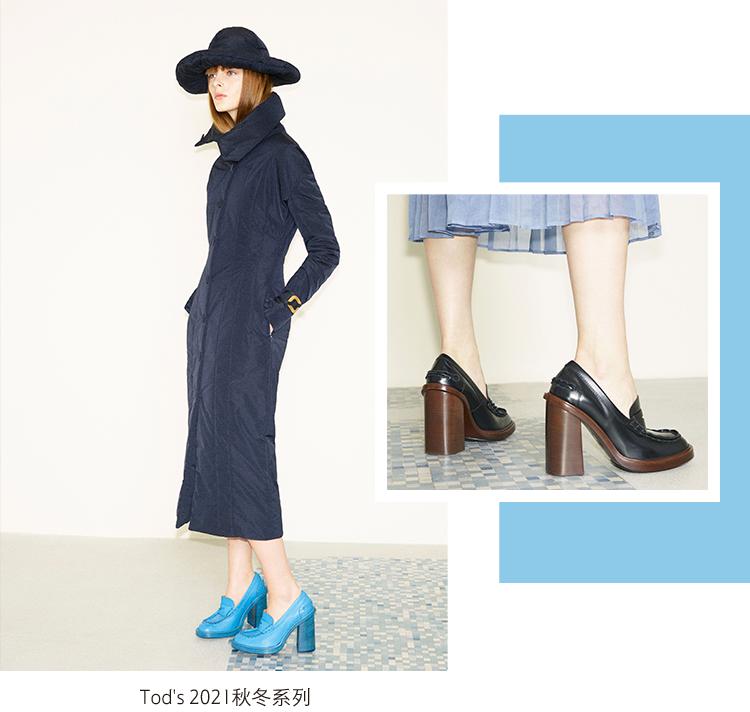 松糕鞋为什么不流行了,松糕鞋怎么样才好看