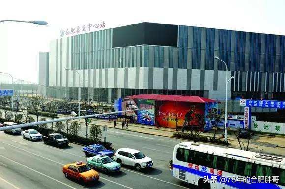 合肥站附近有哪些汽车站,合肥汽车站分别通往哪个城市