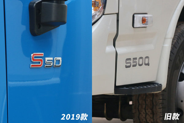 柴油大微卡不烧尿素，2019款跃进小福星全面升级
