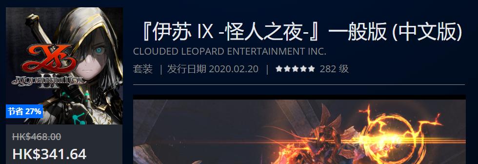 ps4slim周年限定daysofplay,ps4daysofplay