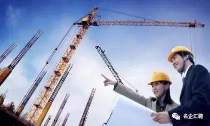 西安建工实业招聘信息,西安国企行政招聘五险一金