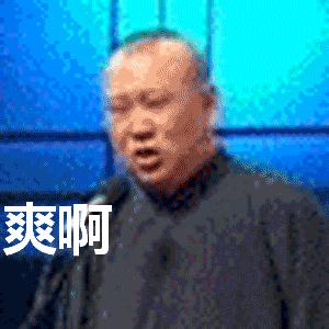 我要疯了我该怎么办,我要疯了怎么办