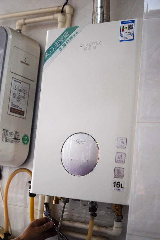 佳尼特燃气热水器和史密斯区别,ao史密斯佳尼特燃气热水器测评
