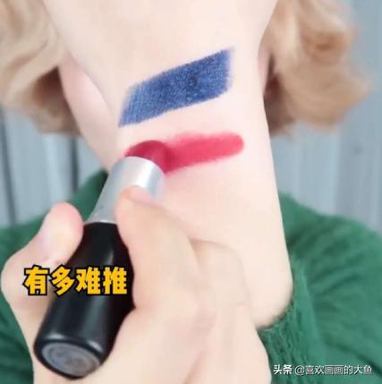 大牌口红也有“缺点”！MAC涂不均匀，YSL“掉漆”严重，很low
