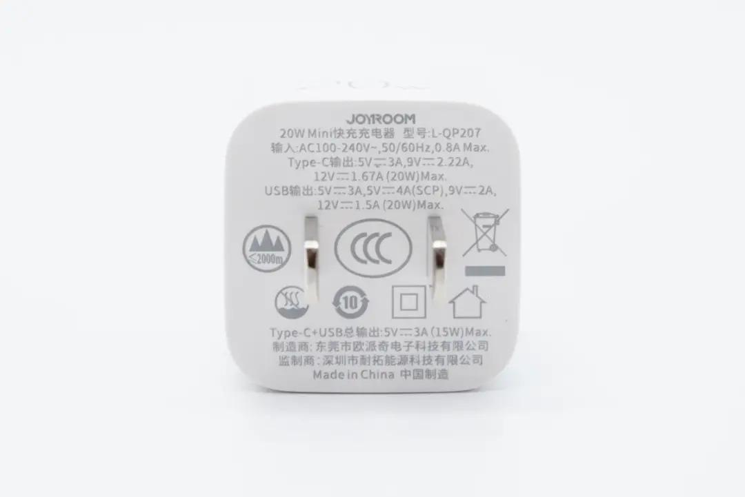 iphone13到底该不该买原装充电器,iphone13有没有充电器