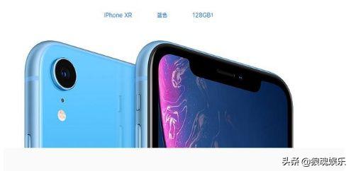 苹果教育优惠还能24期免息吗,appleiphone15promax24期免息