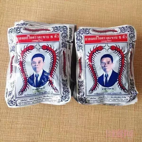 去泰国必买的十大药品清单,泰国12种神药有哪些