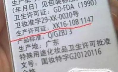 央视新闻关于儿童的事,央视曝光儿童致癌物质