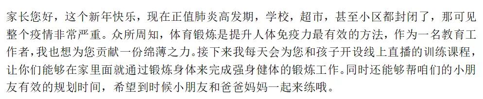 在线直播课堂方案,怎样让在线直播课更高效