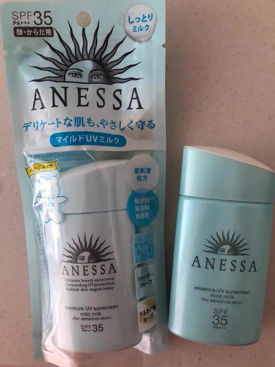 防晒必备好物分享,防晒干货100条