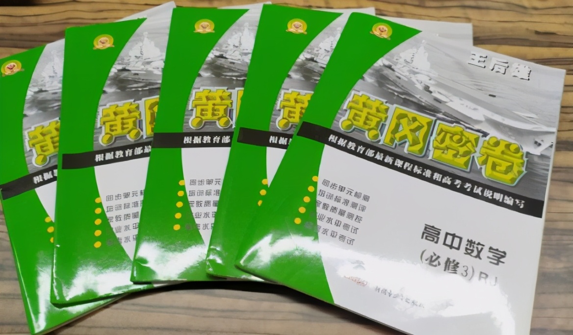 给小孩子准备礼物准备什么样的,给小孩子买什么样的礼物最好