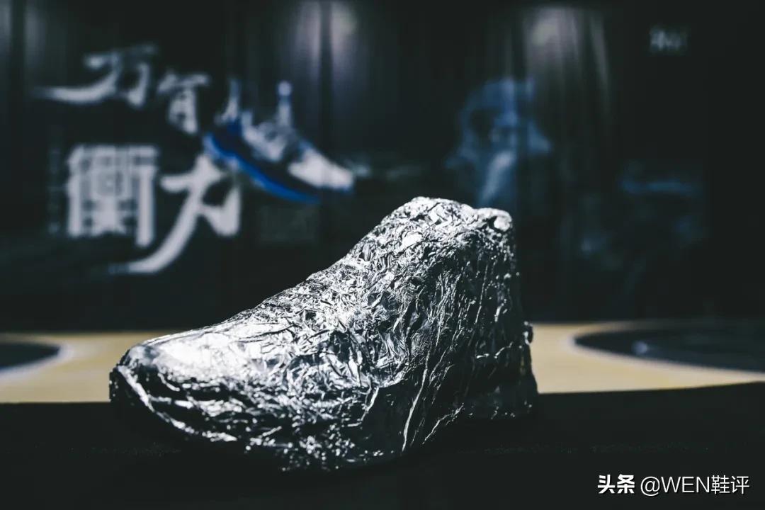 双科技中底,全新顶级中底黑科技