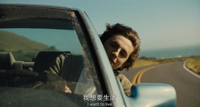 从漂亮男孩到毒瘾少年：爱能解决一切问题，这次不奏效了