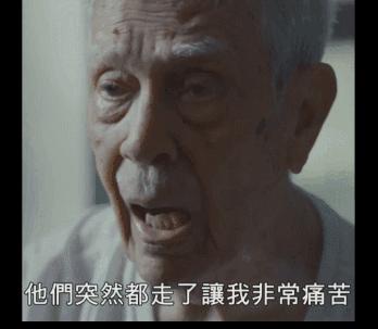 100个经典死亡故事,关于生命和死亡的故事