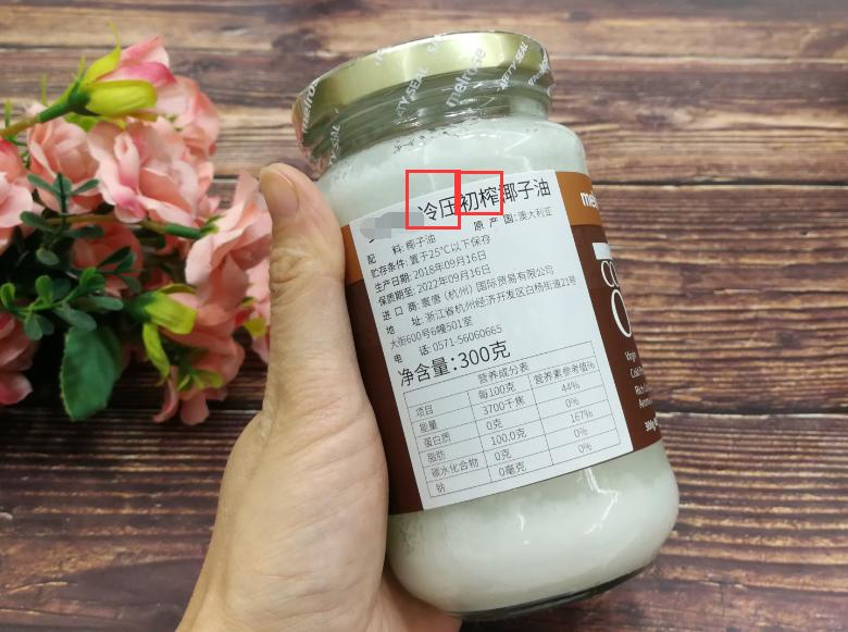 沙拉酱哪个牌子减肥效果好,沙拉汁和沙拉酱哪个减肥